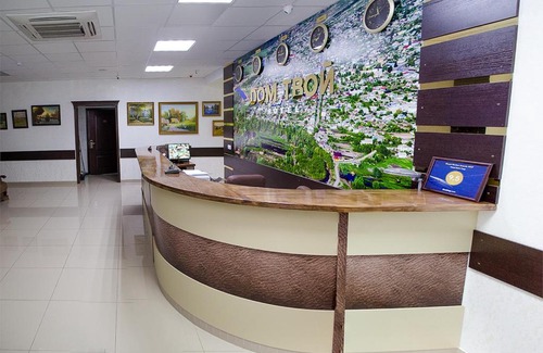 Boguchar Hotel | Discover Comfort at Hotel Dom Tvoy with Top-Rated Amenities