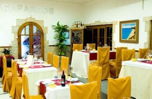 Carboneras Hotel | Oceanfront Hotel Donde Caparrós - Rated 8.6/10 by Guests