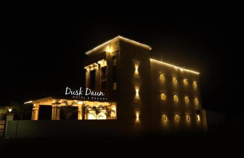Rameshwaram Hotel | Hotel Dusk and Dawn: Guest Rated 9.5 with Family Amenities