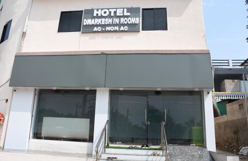 Bhat Hotel | Family-Friendly Comfort at Hotel Dwarkesh with Breakfast