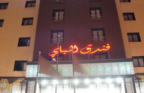 Constantine Hotel | Discover Hotel El Bey: Family-Friendly with Hot Tub Access
