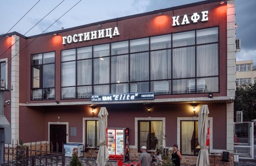Volgograd Hotel | Budget-Friendly Hotel Elite with Breakfast & Family Amenities