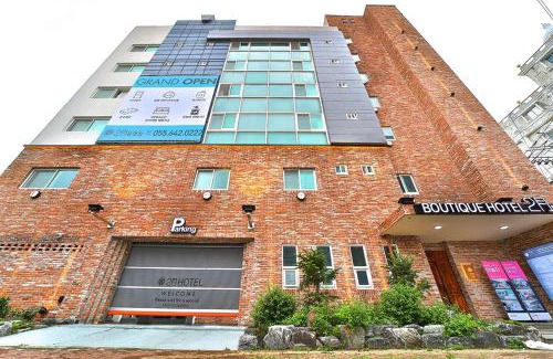 Tongyeong Hotel | Family-Friendly Stay at Hotel February Tongyeong Jukrim