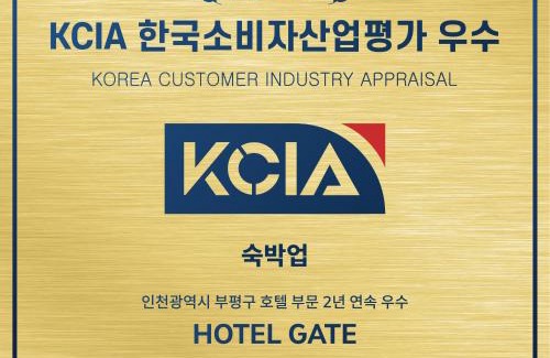 Bupyeong-dong Hotel | Family-Friendly Retreat at Hotel Gate for Memorable Stays