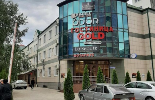 Grozny Hotel | Discover HOTEL GOLD: Pet-Friendly 4-Star Retreat with Breakfast