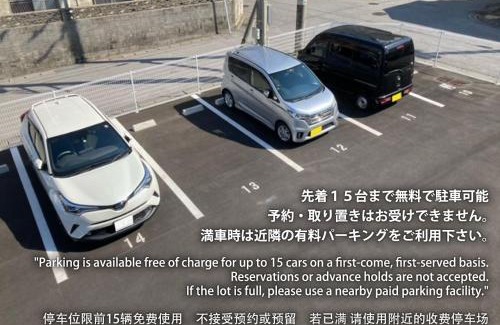 Uechi Hotel | Discover Gran Arena: Family-Friendly Hotel with Unique Amenities