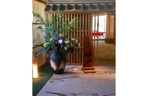 Gifu Hotel | Family-Friendly Retreat at Hotel Grand Vert Gizan