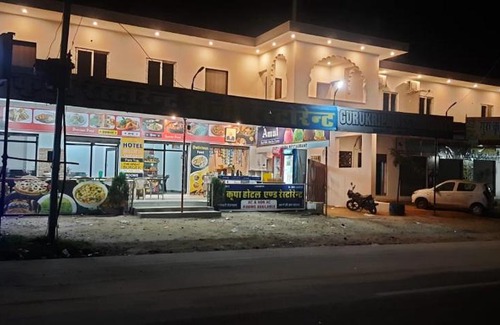 Village Hokra Hotel | Budget-Friendly Hotel GuruKripa with Free Breakfast & Family Care
