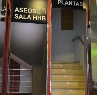 Pontevedra Hotel | Comfortable Hotel HHB Pontevedra: Family-Friendly Retreat