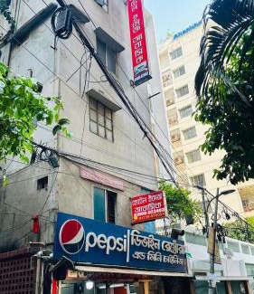 Dhaka Apartment | Guest Rated 10/10 Hotel Image Residential Near Square Hospital