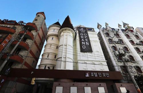Cheongju Hotel | Modern Hotel for Families - Guest Rated 10/10