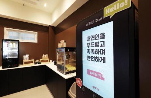 Cheongju Hotel | Modern Hotel for Families - Guest Rated 10/10