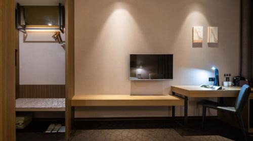 Taishan Hotel | Discover Hotel Intrendy: A 4-Star Family-Friendly Retreat