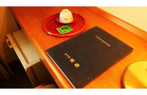 Uwamachi Hotel | Discover Comfort at Hotel Itakura - Your Ideal Getaway
