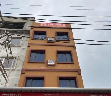 Katra Hotel | Hotel katra heritage