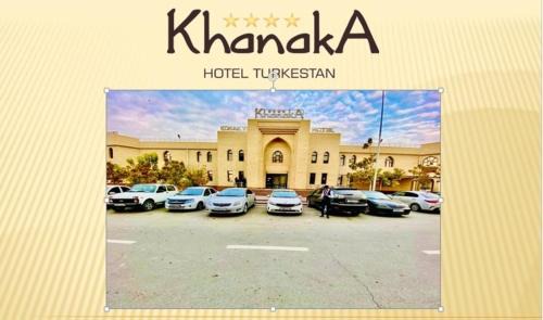 Turkestan Hotel | Cozy Hotel Khanaka: Family-Friendly with Breakfast Included