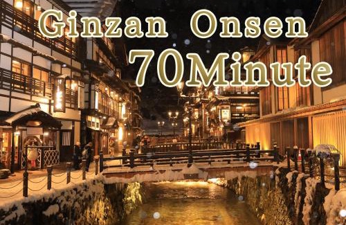 Kaminoyama Hotel | Experience Luxury at Hotel Koyo with Family-Friendly Amenities