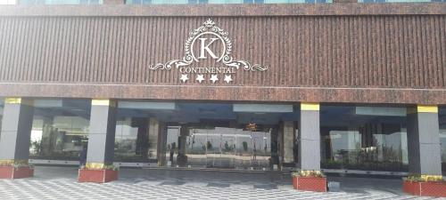 Nizamabad Hotel | Discover Hotel Krishna: 4-Star Retreat with Pool & Spa