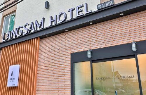 Gyeongju Hotel | Discover Hotel Langsam: Pet-Friendly with 9/10 Guest Ratings