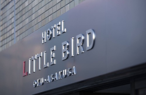 Asakusa Hotel | Cozy Little Bird Hotel in Oku-Asakusa with Breakfast & Kitchen