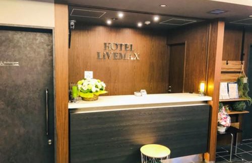 Komagata Hotel | Family-Friendly HOTEL LiVEMAX Asakusa-Ekimae Awaits You