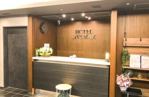 Komagata Hotel | Family-Friendly HOTEL LiVEMAX Asakusa-Ekimae Awaits You