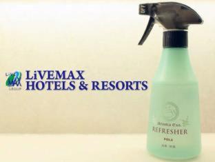 Chuo Ward Hotel | Budget-Friendly HOTEL LiVEMAX BUDGET Sagamihara Awaits