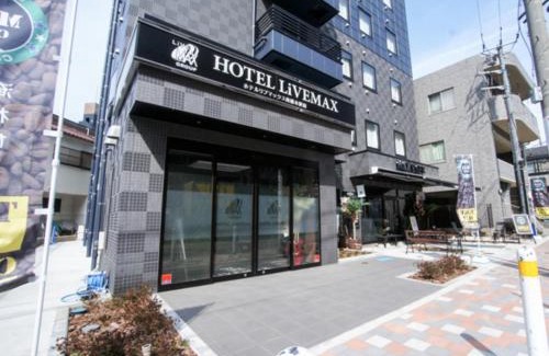 Chuo Ward Hotel | Conveniently Located HOTEL LiVEMAX Minamihashimoto Ekimae