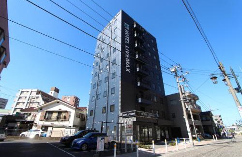 Chuo Ward Hotel | Conveniently Located HOTEL LiVEMAX Minamihashimoto Ekimae