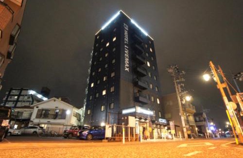 Chuo Ward Hotel | Conveniently Located HOTEL LiVEMAX Minamihashimoto Ekimae