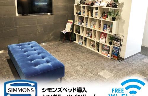 Otemachi Hotel | Top-Rated HOTEL LiVEMAX Numazu Ekimae for Families