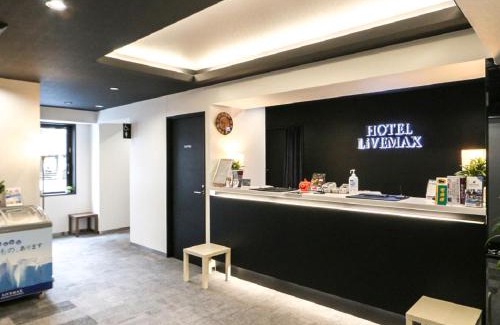 Otemachi Hotel | Top-Rated HOTEL LiVEMAX Numazu Ekimae for Families