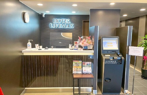 Aoba Ward Hotel | Pet-Friendly HOTEL LiVEMAX Sendai Hirosedori Awaits You