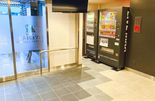 Aoba Ward Hotel | Pet-Friendly HOTEL LiVEMAX Sendai Hirosedori Awaits You