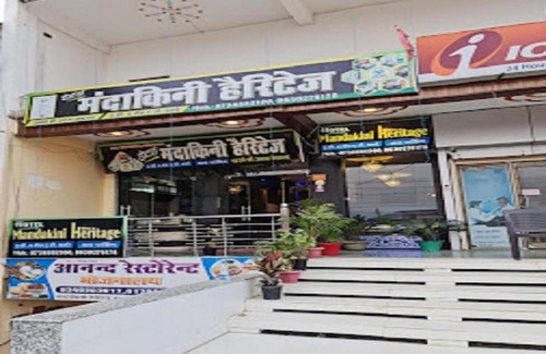 Chitrakoot Hotel | Welcoming Hotel Mandakini The Heritage in Chitrakoot