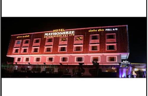 Dombivli East Hotel | Budget-Friendly Retreat at Hotel Mathoshree with Breakfast