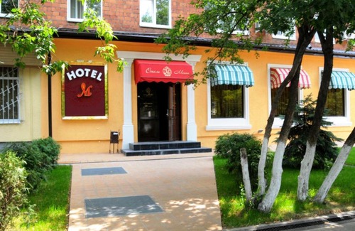 Sovetsky City District Hotel | Welcoming Hotel Mechta: Pet-Friendly & Highly Rated Stay