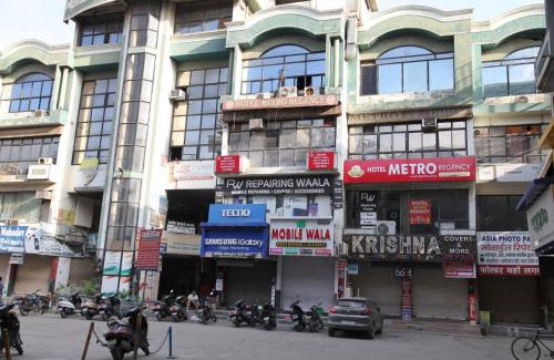 Meerut Hotel | Budget-Friendly Hotel Metro Regency with Breakfast Included