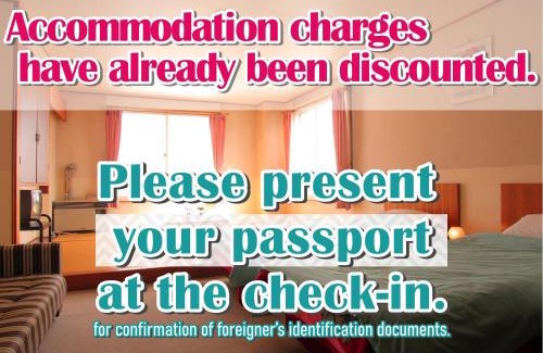 Myoko Hotel | Discover Hotel Moc: Rated 7.9/10 by Happy Travelers