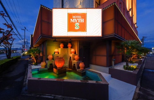 Nishi-Ohama Kita Hotel | Discover HOTEL MYTH-S: Adults-Only Retreat with Breakfast
