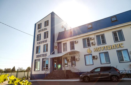 Novocherkassk Hotel | Discover Hotel Nautilus & SPA: Pool, Breakfast & More