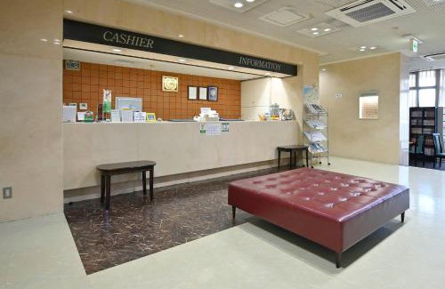Sakaide Hotel | Cozy Hotel New Century Sakaide with Wheelchair Access