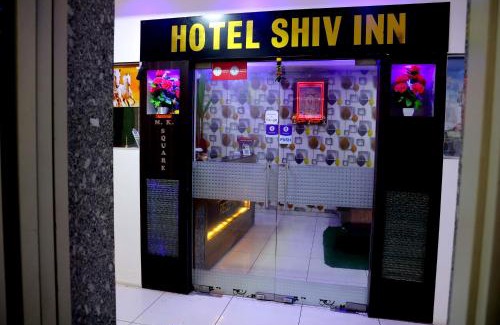 Vadodara Hotel | Comfortable Stay at Hotel Shiv Inn with Family-Friendly Amenities