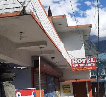 Gobind Dham Hotel | Budget-Friendly Stay at Hotel New Siddharth with Breakfast