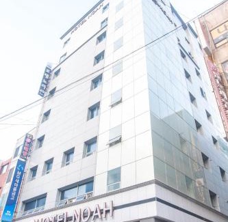 Jung-gu Hotel | Discover Hotel Noah: Guest Rated 8/10 & Wheelchair Accessible