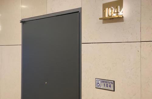 Jung-gu Hotel | Discover Comfort at Hotel Noblestay with Great Amenities