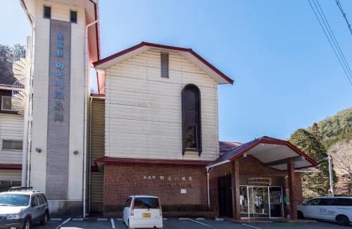Nosegawa Hotel | Discover Comfort at Hotel Nosegawa with Hot Tub & Breakfast
