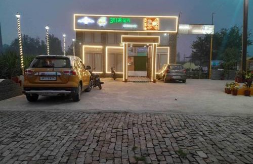 Muzaffarnagar Hotel | Budget-Friendly OYO Hotel Amantran View for Families