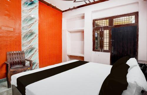 Derapur Hotel | Hotel O Atithi