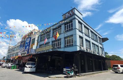 Sri Aman Hotel | Budget-Friendly Stay at OYO 90440 Good View Inn